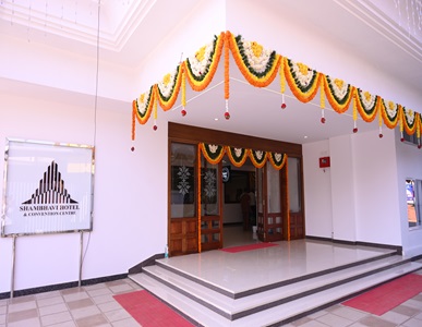 Building entrance